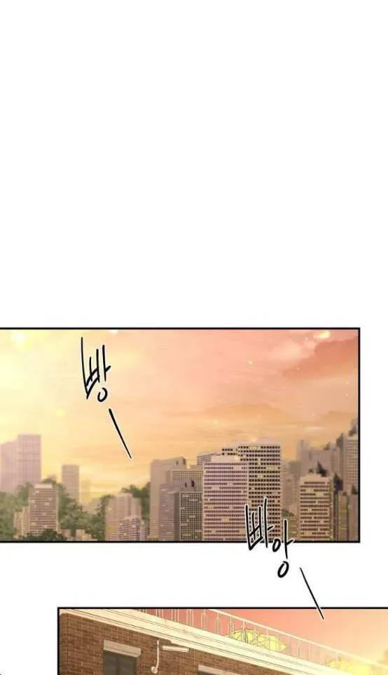 Extroversion Of An Immortal Zinmanga X Chapter 22 Page 32