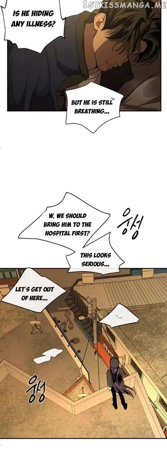Extroversion Of An Immortal Zinmanga X Chapter 22 Page 57