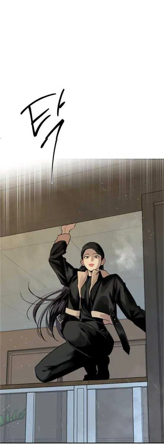 Extroversion Of An Immortal Zinmanga X Chapter 21 Page 25