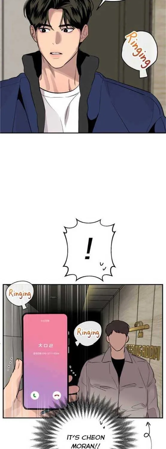 Extroversion Of An Immortal Zinmanga X Chapter 21 Page 37