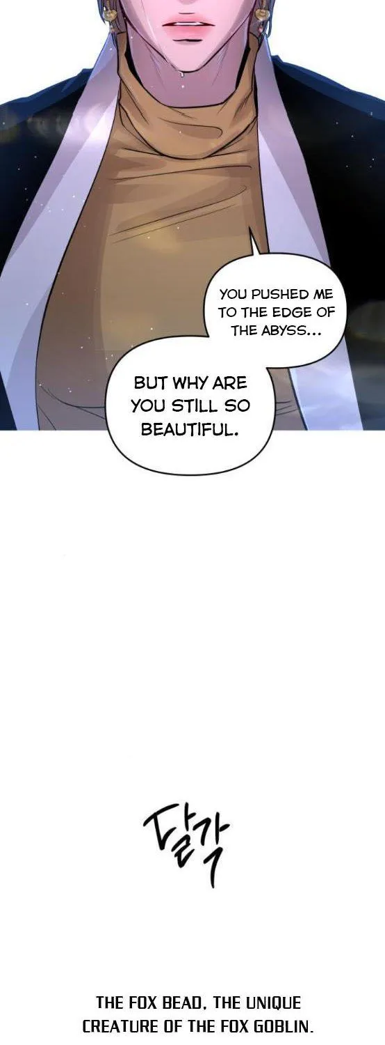 Extroversion Of An Immortal Zinmanga X Chapter 18 Page 42