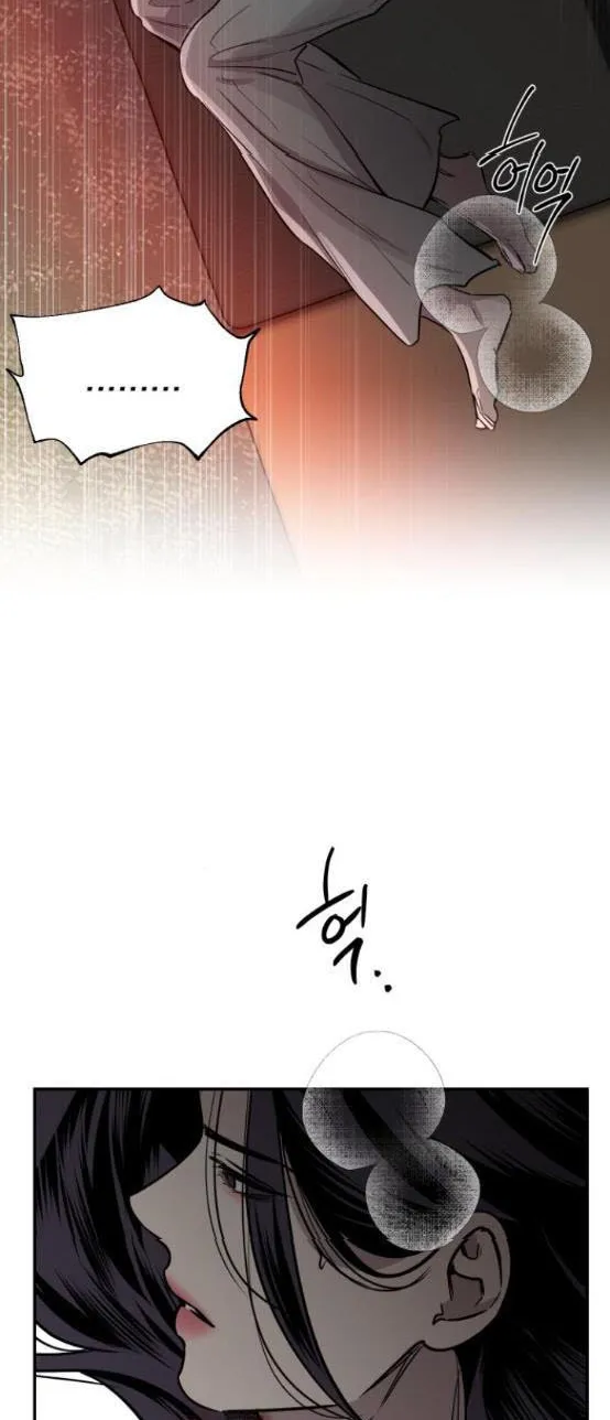 Extroversion Of An Immortal Zinmanga X Chapter 18 Page 49