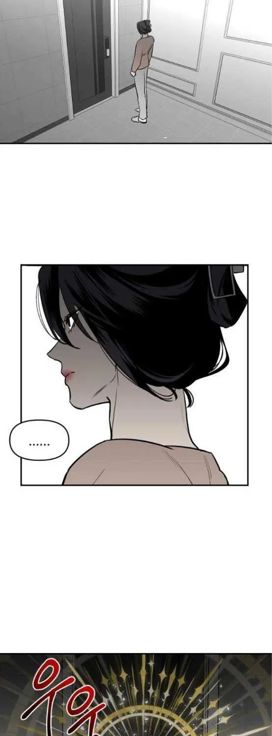 Extroversion Of An Immortal Zinmanga X Chapter 17 Page 4