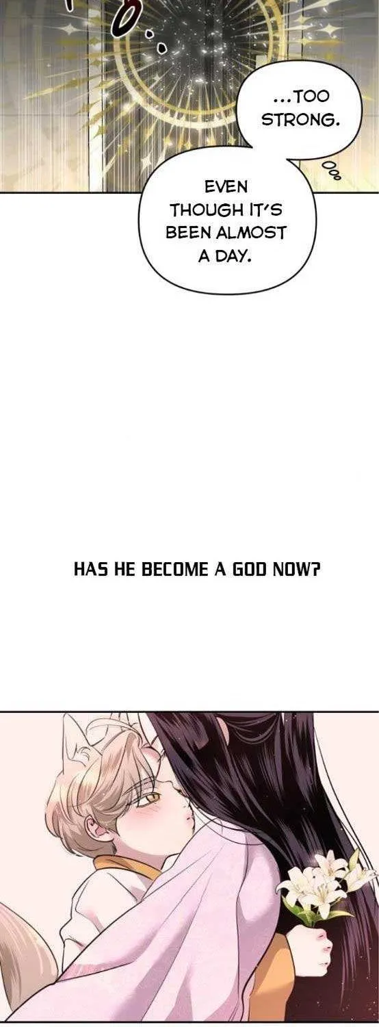 Extroversion Of An Immortal Zinmanga X Chapter 17 Page 5