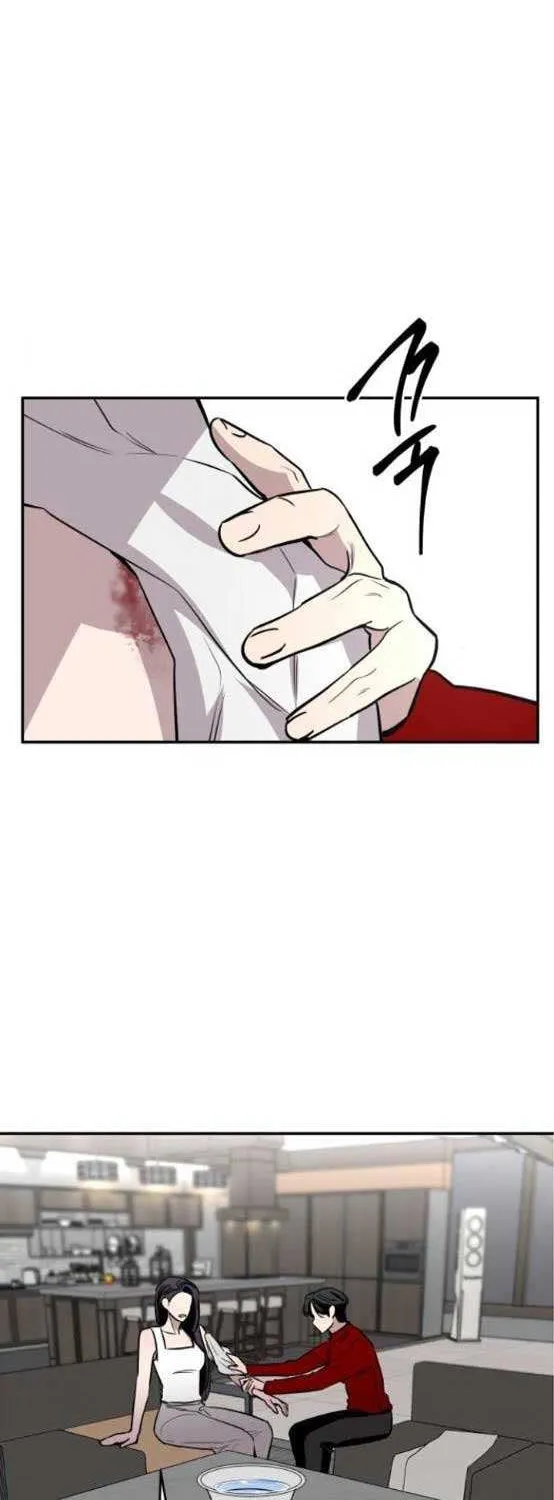 Extroversion Of An Immortal Zinmanga X Chapter 17 Page 15