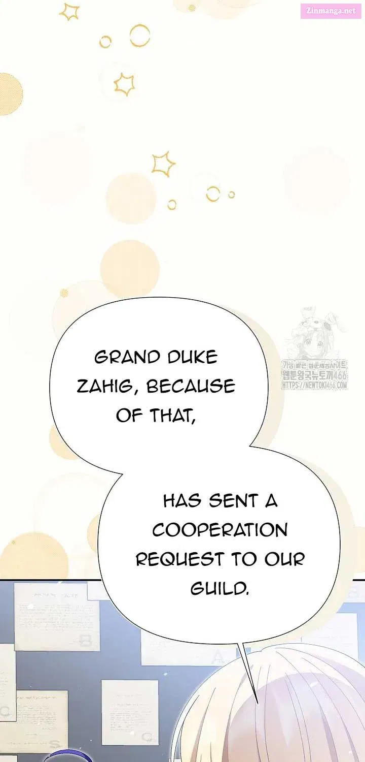 I’m a Villain, But I’m Favored Zinmanga X Chapter 13 Page 111