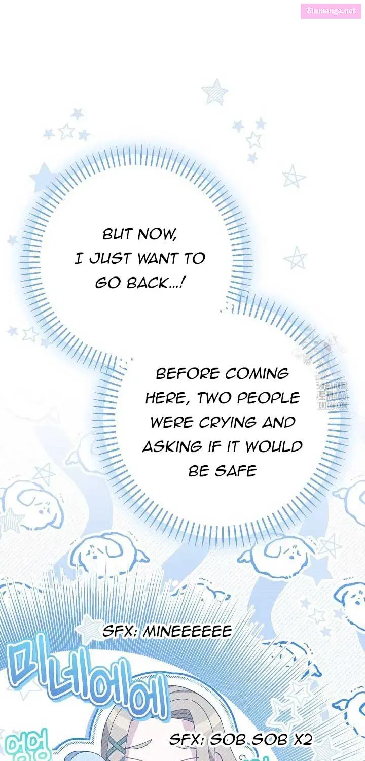 I’m a Villain, But I’m Favored Zinmanga X Chapter 13 Page 130
