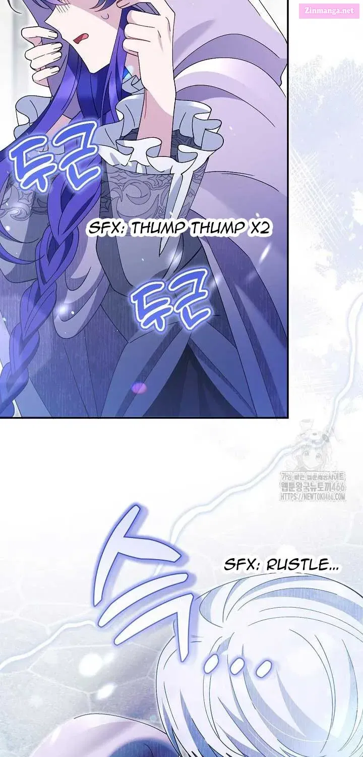 I’m a Villain, But I’m Favored Zinmanga X Chapter 13 Page 151