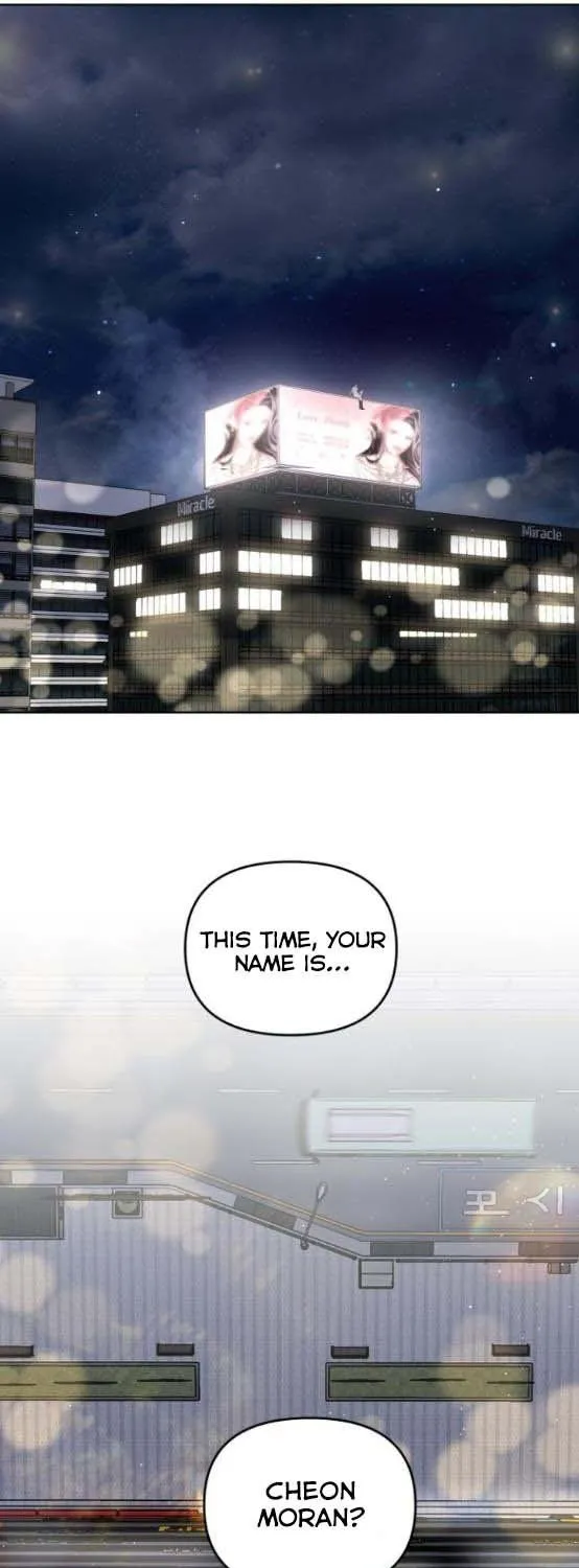 Extroversion Of An Immortal Zinmanga X Chapter 12 Page 32