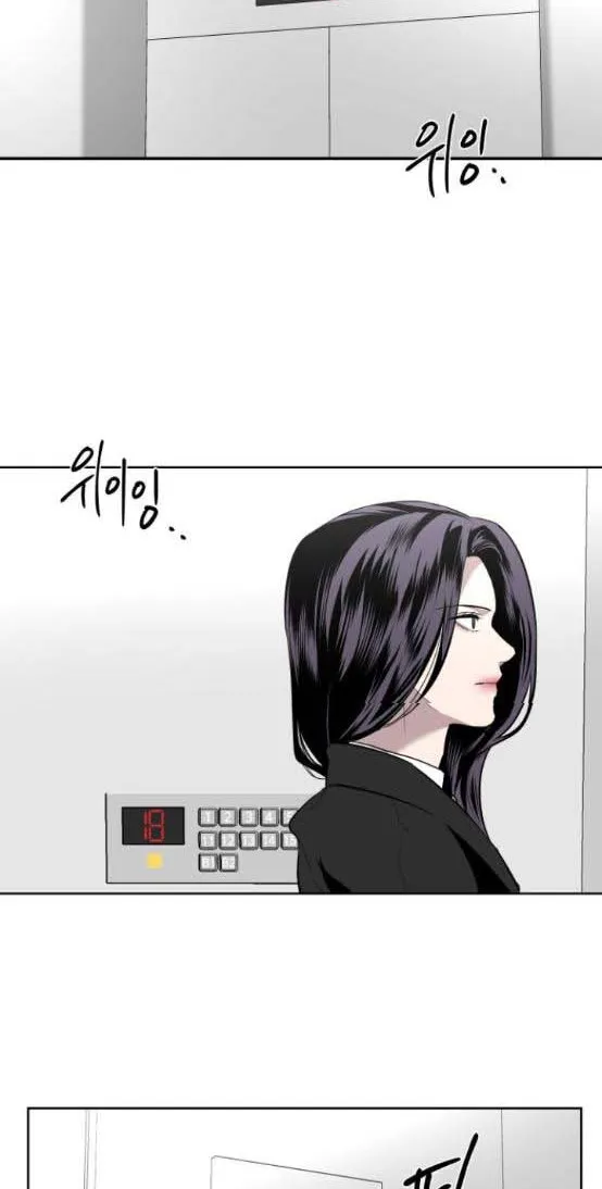 Extroversion Of An Immortal Zinmanga X Chapter 12 Page 37