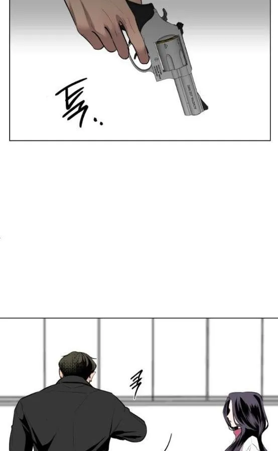 Extroversion Of An Immortal Zinmanga X Chapter 9 Page 15