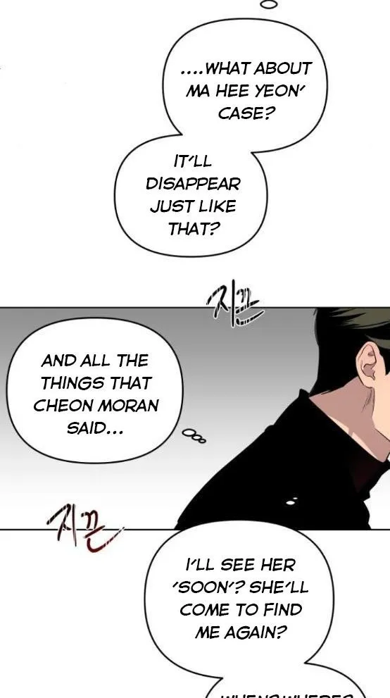 Extroversion Of An Immortal Zinmanga X Chapter 9 Page 45