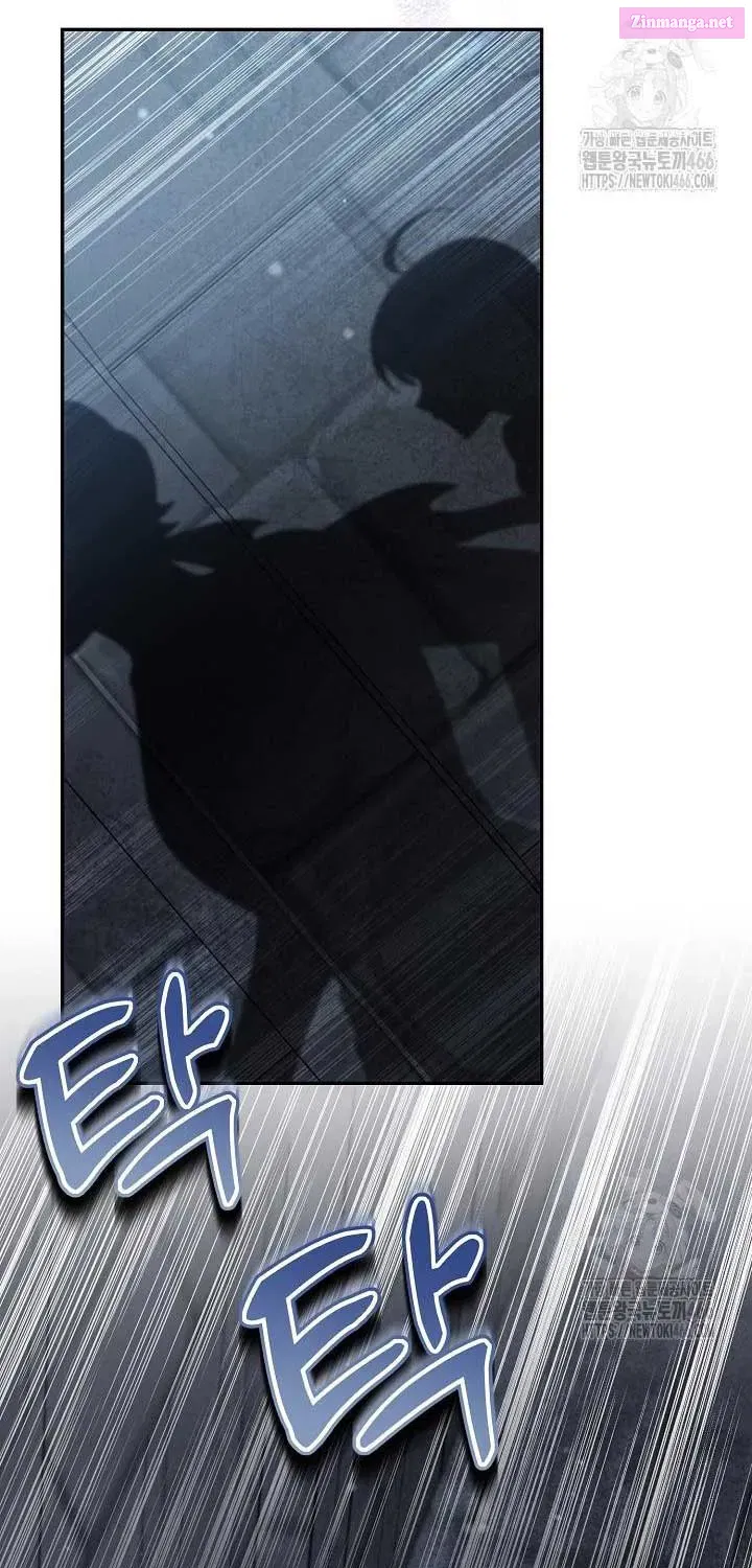 I’m a Villain, But I’m Favored Zinmanga X Chapter 12 Page 15