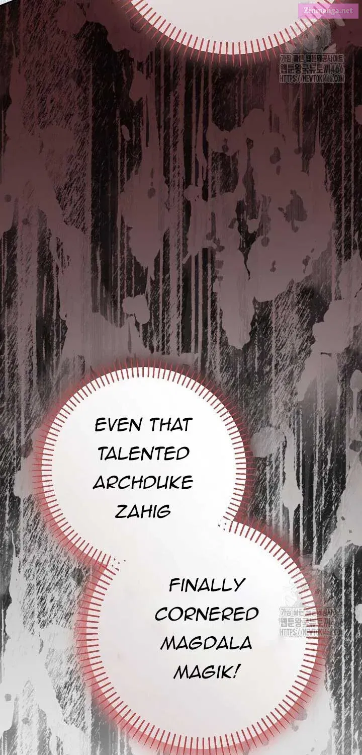 I’m a Villain, But I’m Favored Zinmanga X Chapter 12 Page 26