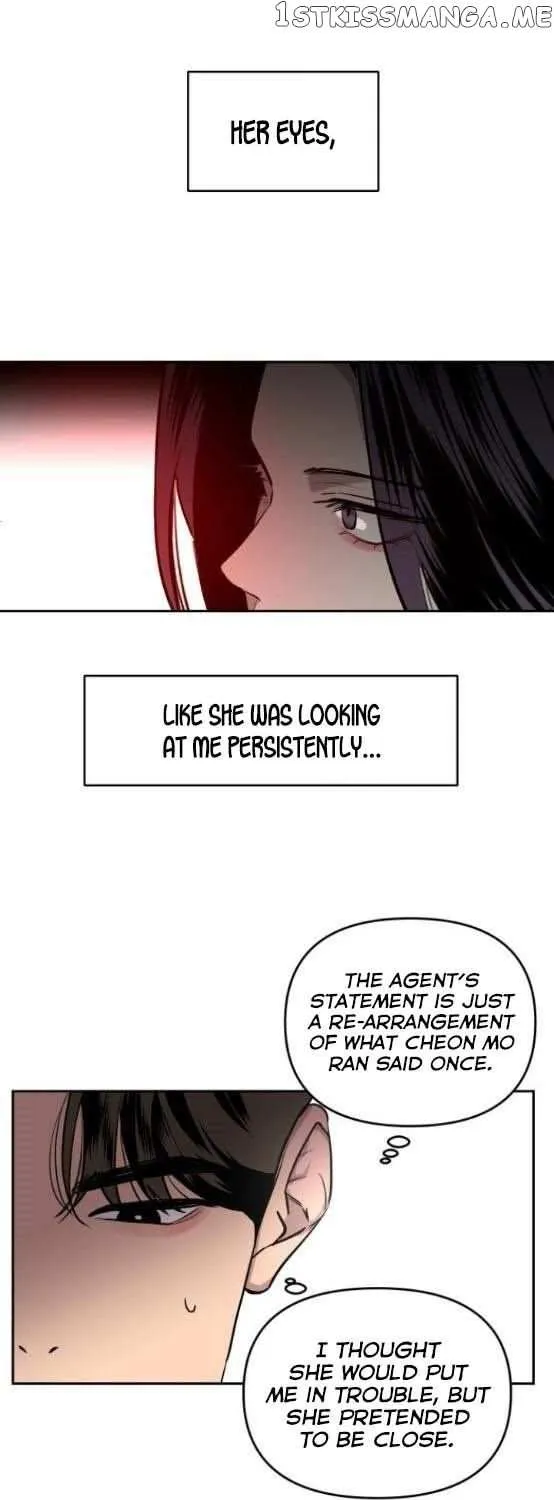 Extroversion Of An Immortal Zinmanga X Chapter 6 Page 35