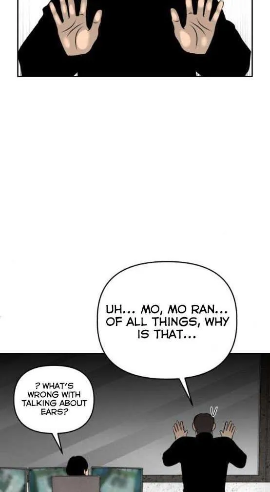 Extroversion Of An Immortal Zinmanga X Chapter 6 Page 44