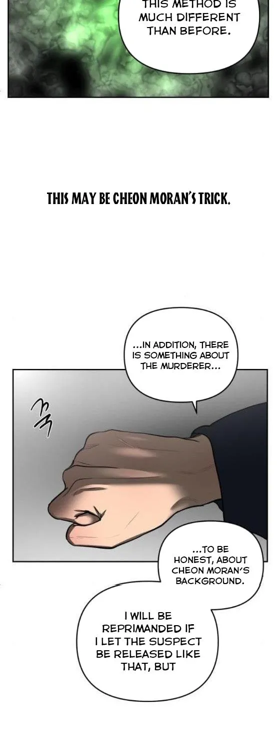 Extroversion Of An Immortal Zinmanga X Chapter 5 Page 14