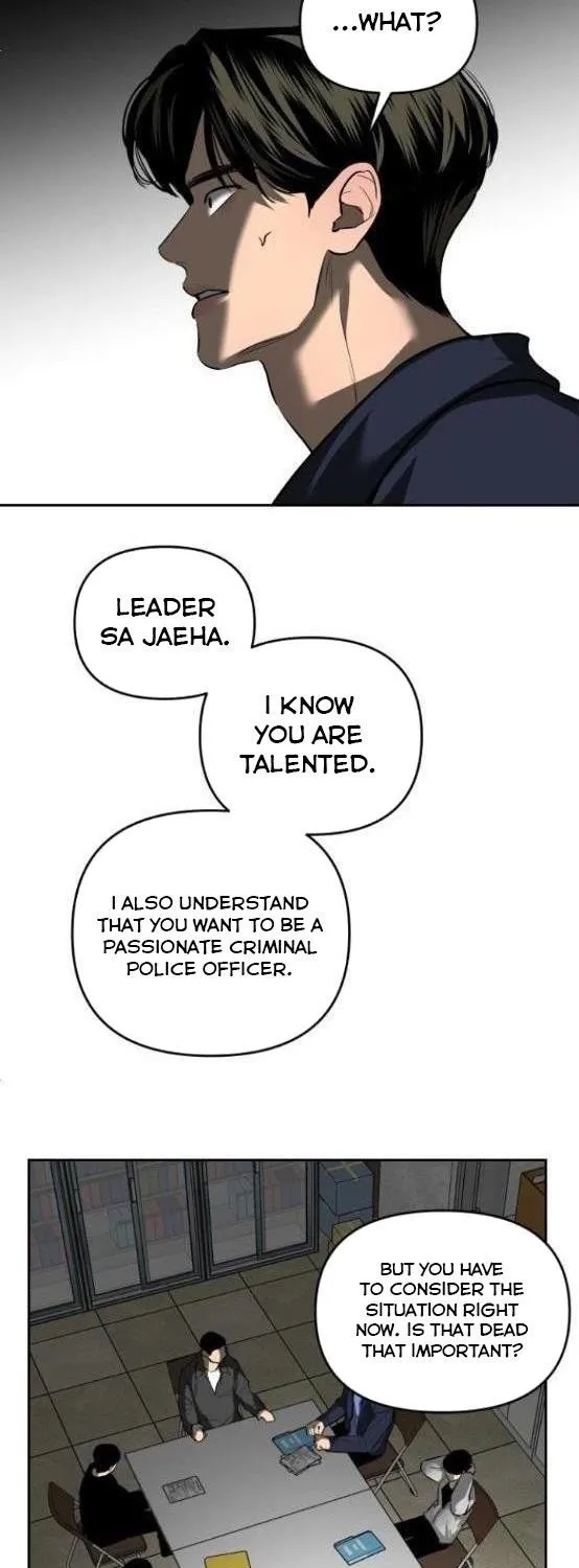 Extroversion Of An Immortal Zinmanga X Chapter 5 Page 16