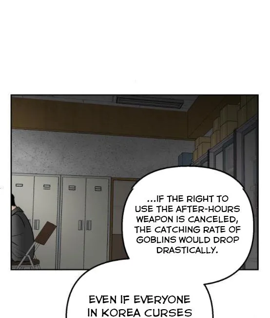 Extroversion Of An Immortal Zinmanga X Chapter 5 Page 19