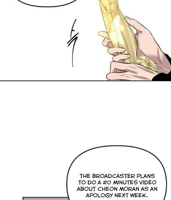 Extroversion Of An Immortal Zinmanga X Chapter 5 Page 25
