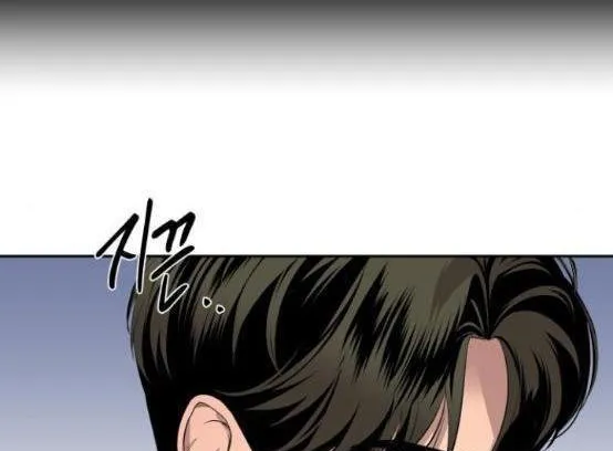 Extroversion Of An Immortal Zinmanga X Chapter 5 Page 35