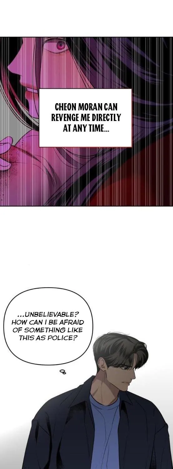 Extroversion Of An Immortal Zinmanga X Chapter 5 Page 38