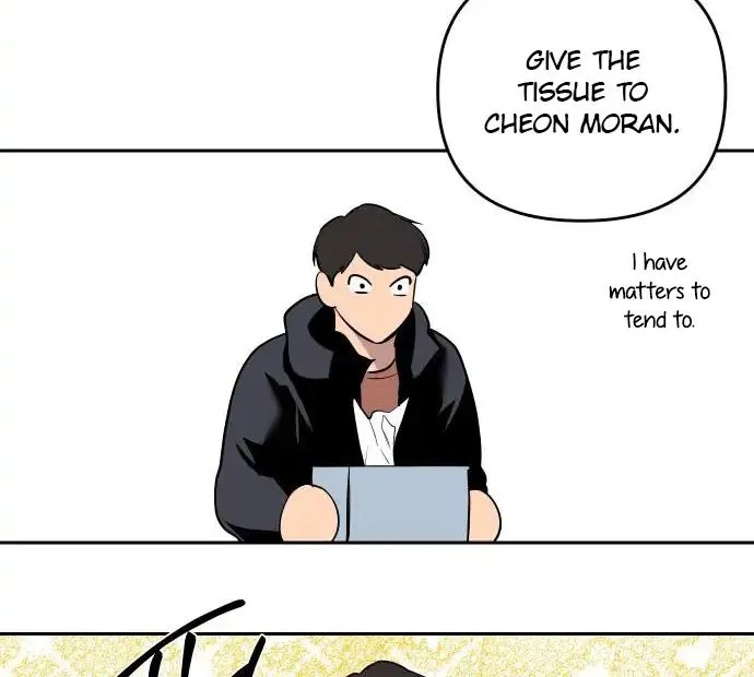 Extroversion Of An Immortal Zinmanga X Chapter 2 Page 56