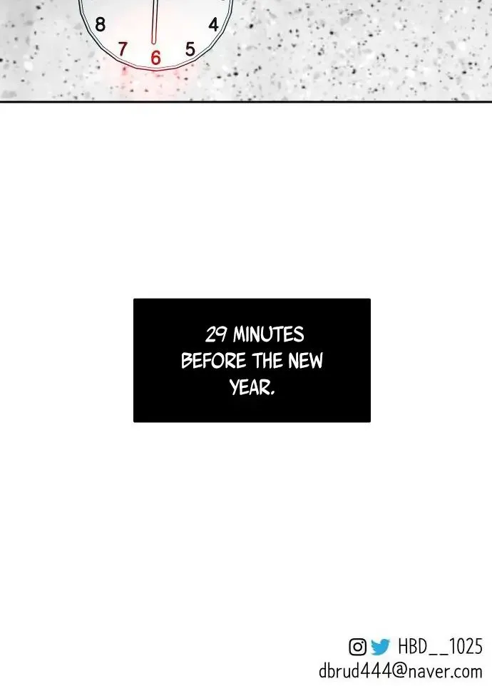 Extroversion Of An Immortal Zinmanga X Chapter 2 Page 78