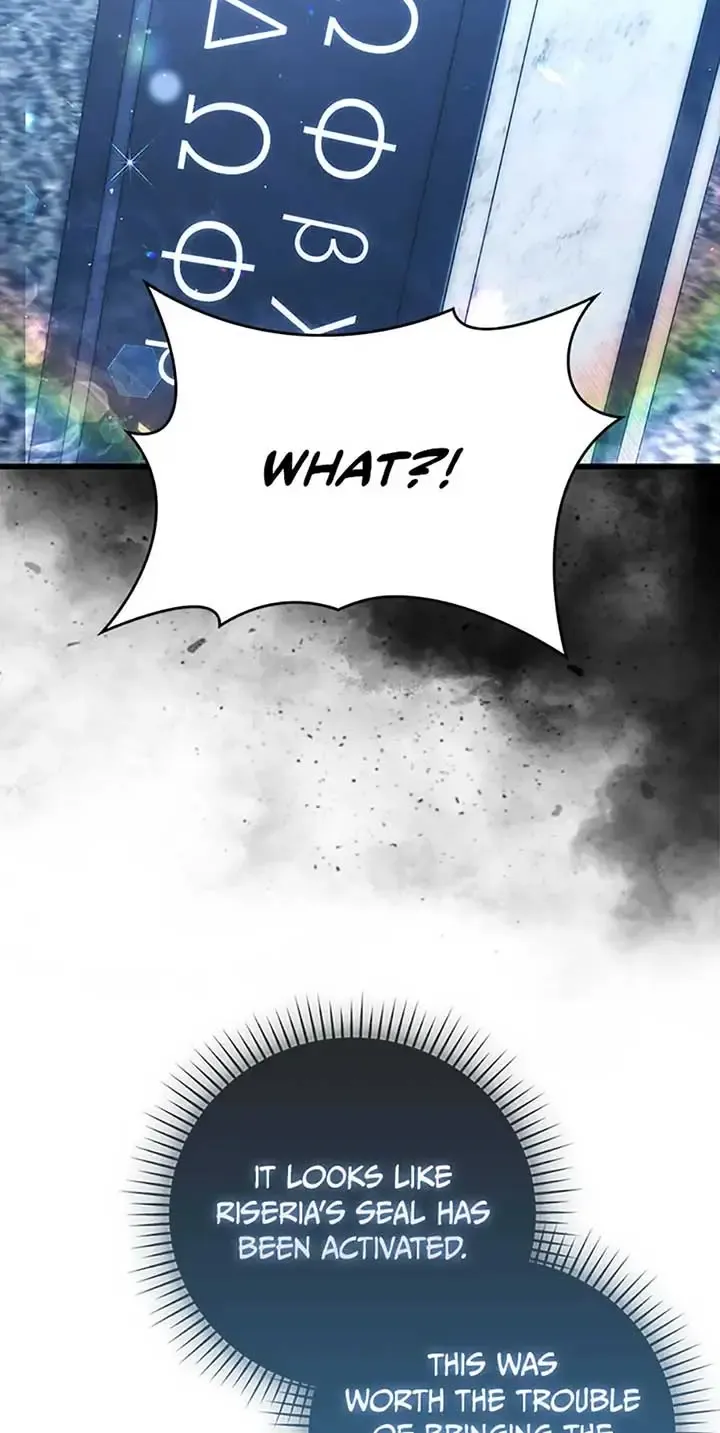 9Th Class Sword Master: The Guardian Of The Sword Zinmanga X Chapter 66 Page 84