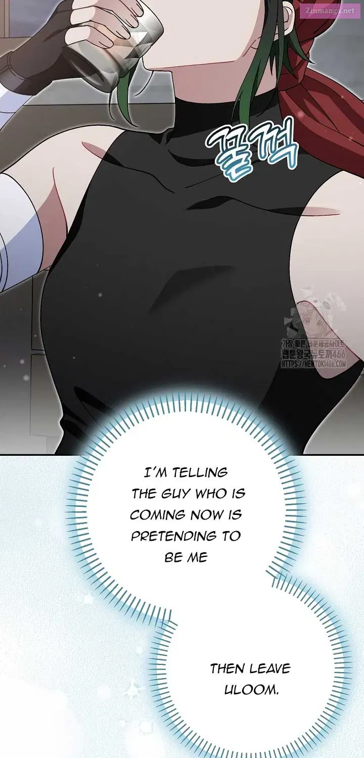 I’m a Villain, But I’m Favored Zinmanga X Chapter 11 Page 25