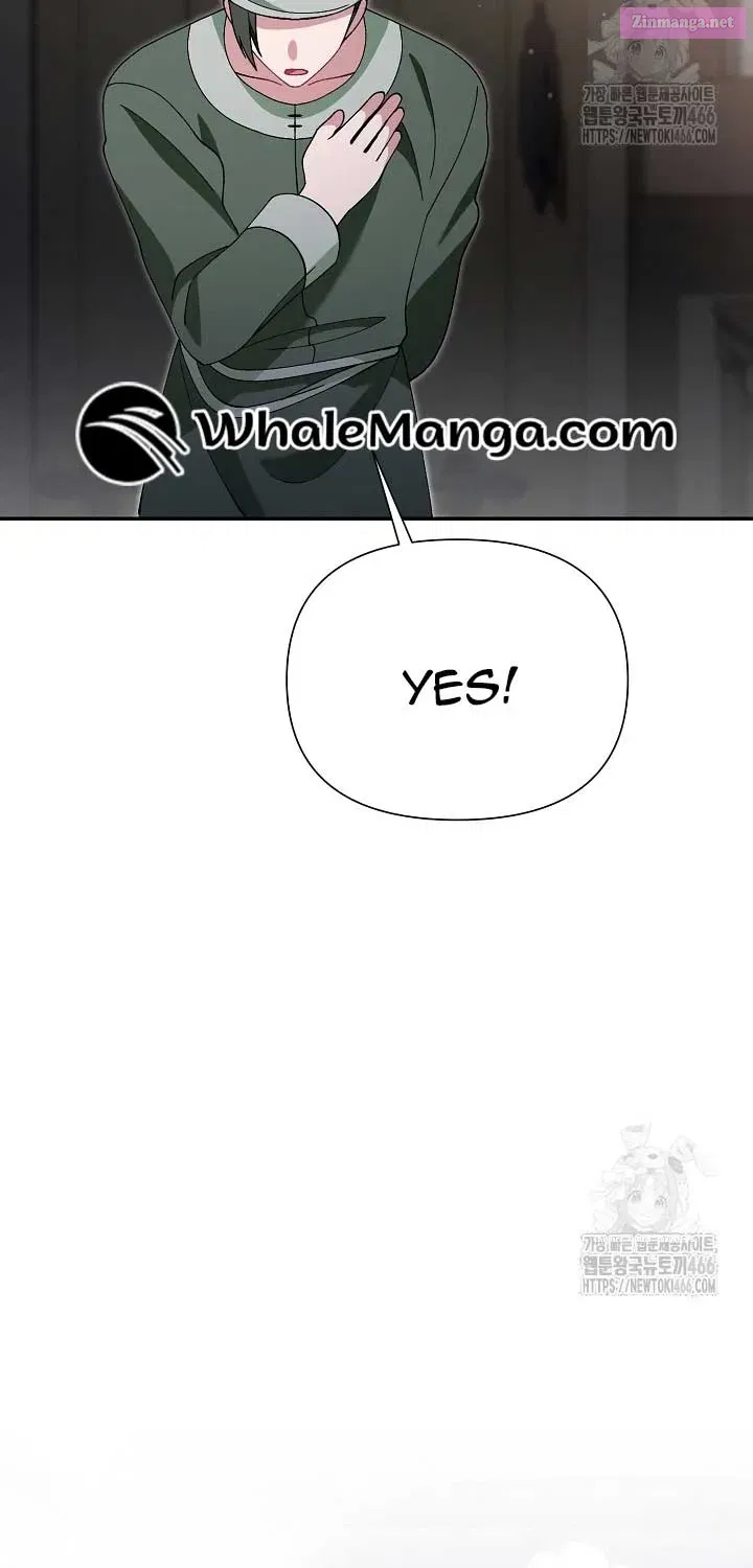 I’m a Villain, But I’m Favored Zinmanga X Chapter 11 Page 43
