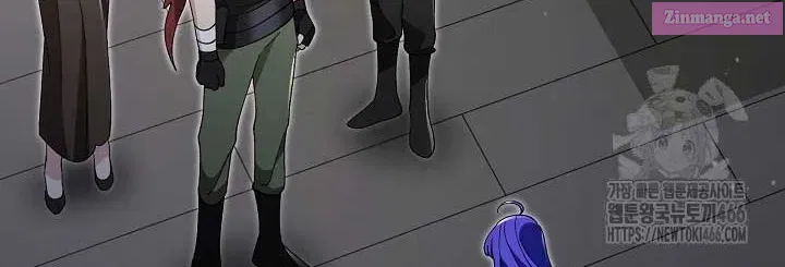 I’m a Villain, But I’m Favored Zinmanga X Chapter 11 Page 184