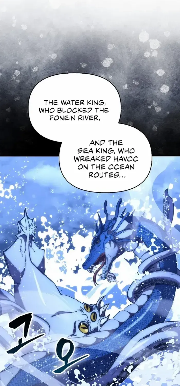 9Th Class Sword Master: The Guardian Of The Sword Zinmanga X Chapter 64 Page 8