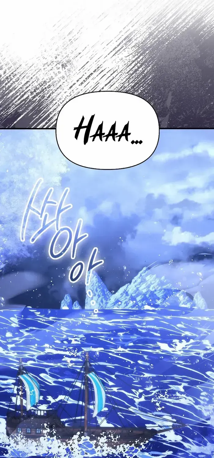 9Th Class Sword Master: The Guardian Of The Sword Zinmanga X Chapter 64 Page 28
