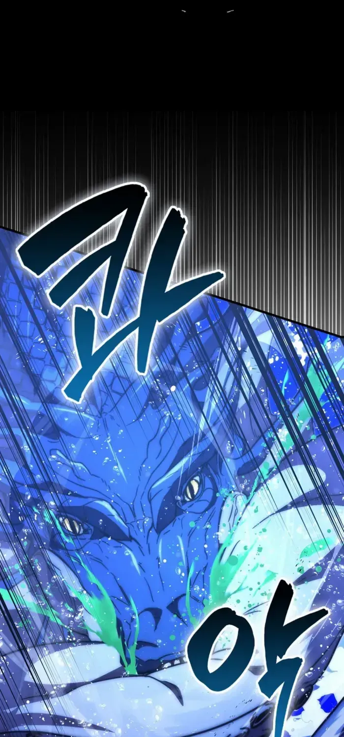 9Th Class Sword Master: The Guardian Of The Sword Zinmanga X Chapter 63 Page 67