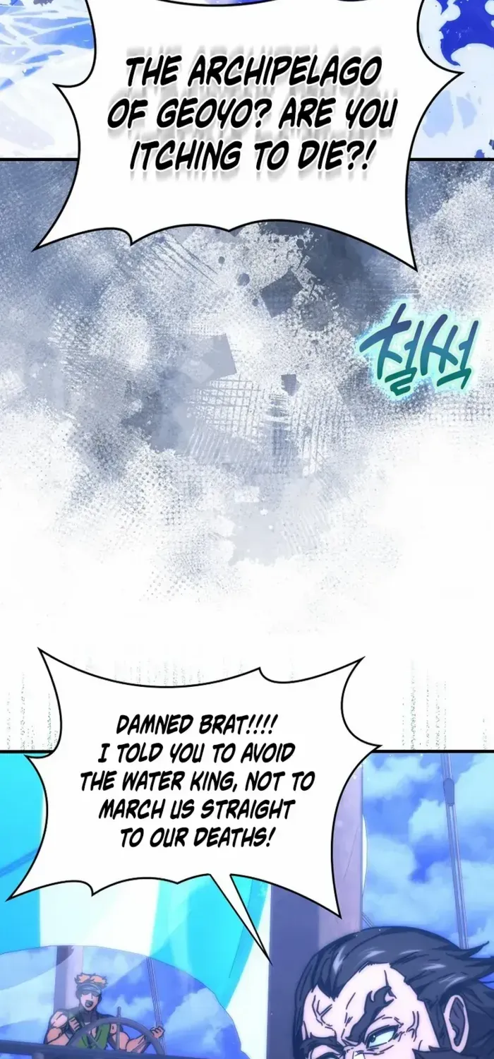 9Th Class Sword Master: The Guardian Of The Sword Zinmanga X Chapter 62 Page 31