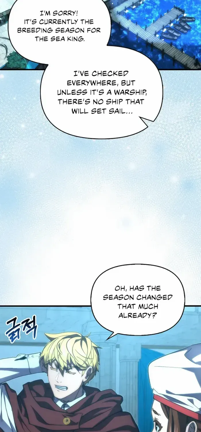 9Th Class Sword Master: The Guardian Of The Sword Zinmanga X Chapter 61 Page 66