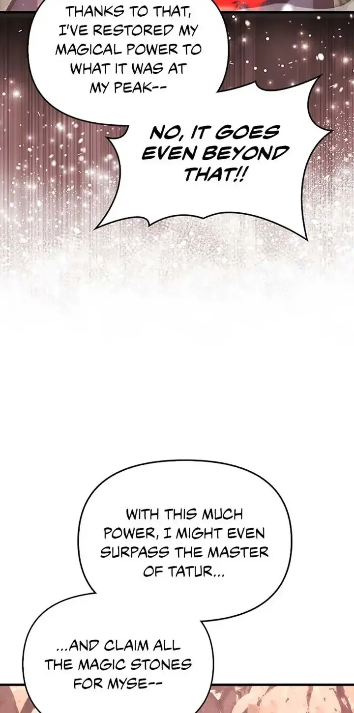 9Th Class Sword Master: The Guardian Of The Sword Zinmanga X Chapter 56 Page 81