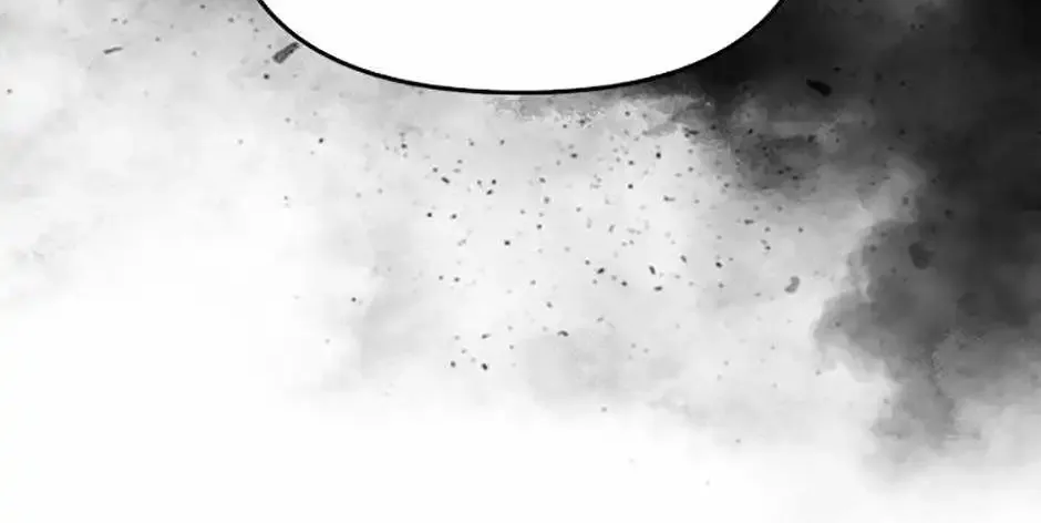 9Th Class Sword Master: The Guardian Of The Sword Zinmanga X Chapter 47 Page 86
