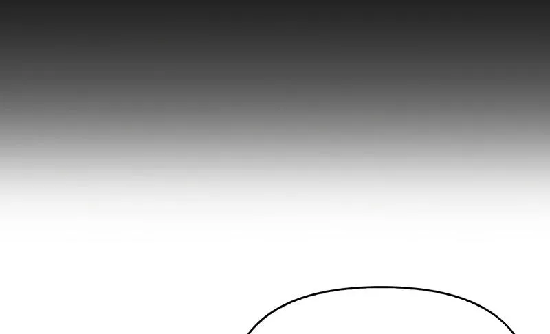9Th Class Sword Master: The Guardian Of The Sword Zinmanga X Chapter 40 Page 23