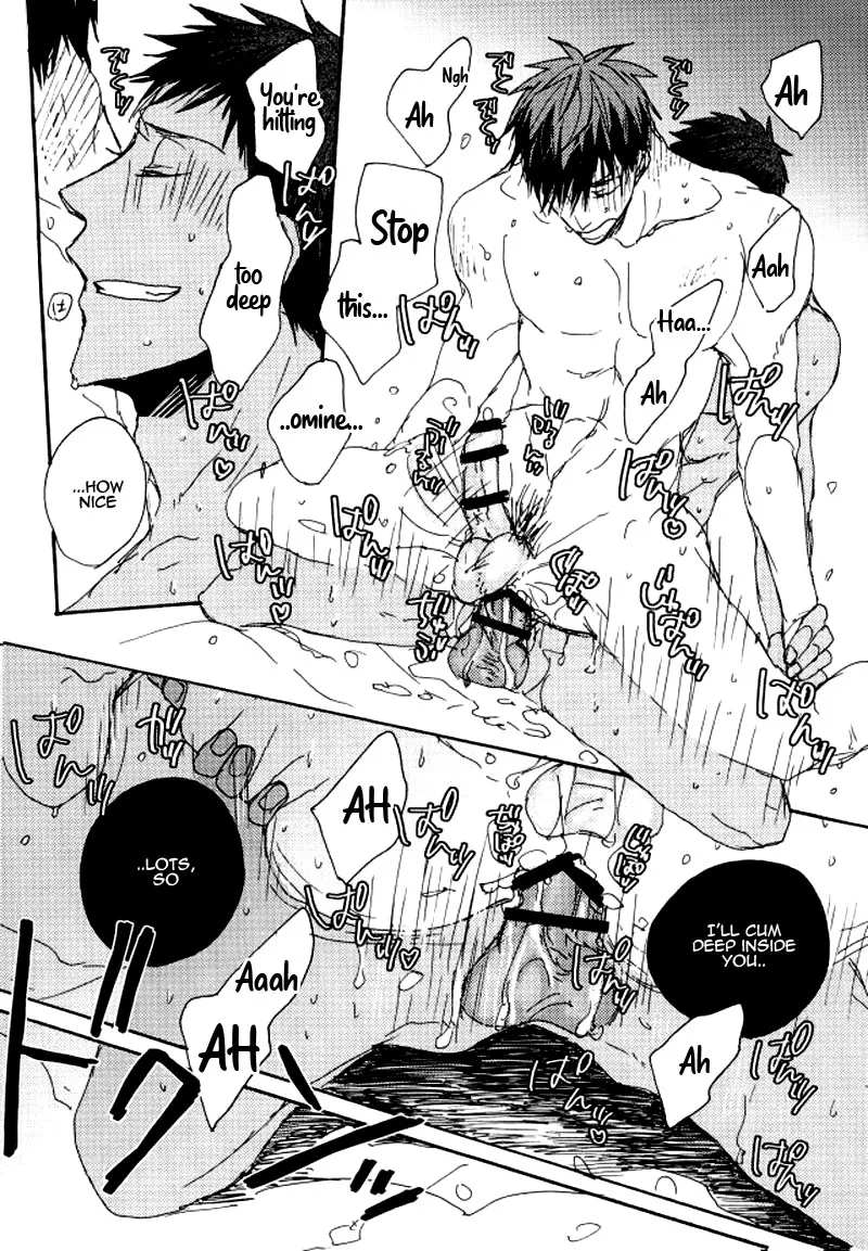 9Th Class Sword Master: The Guardian Of The Sword Zinmanga X Chapter 37 Page 29