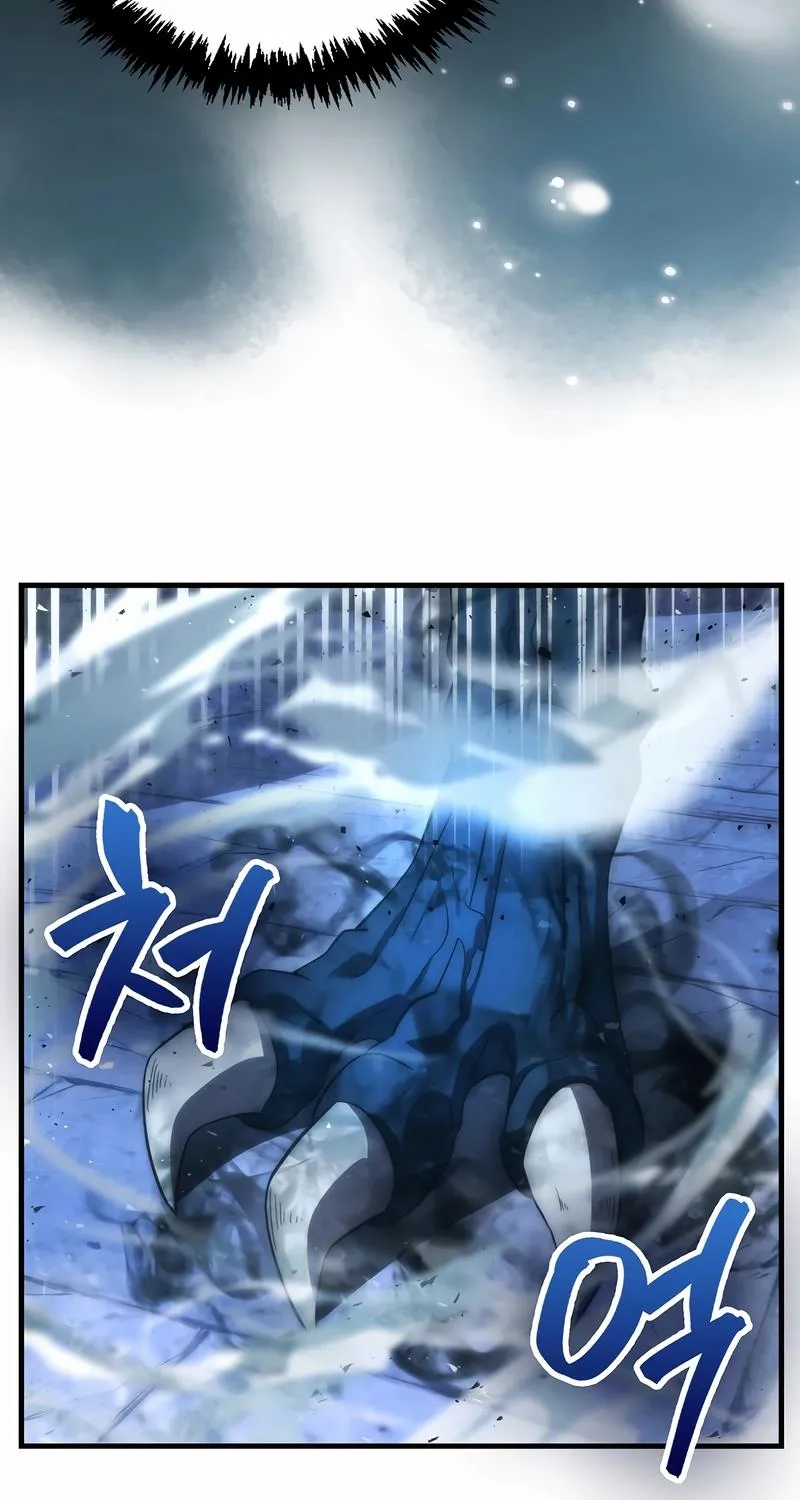 9Th Class Sword Master: The Guardian Of The Sword Zinmanga X Chapter 34 Page 32