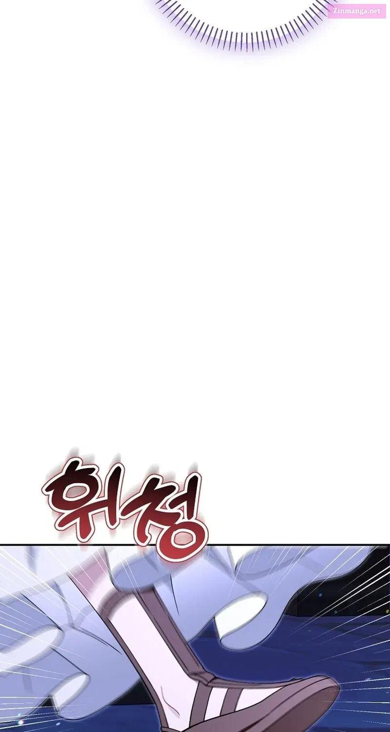 I’m a Villain, But I’m Favored Zinmanga X Chapter 9 Page 26
