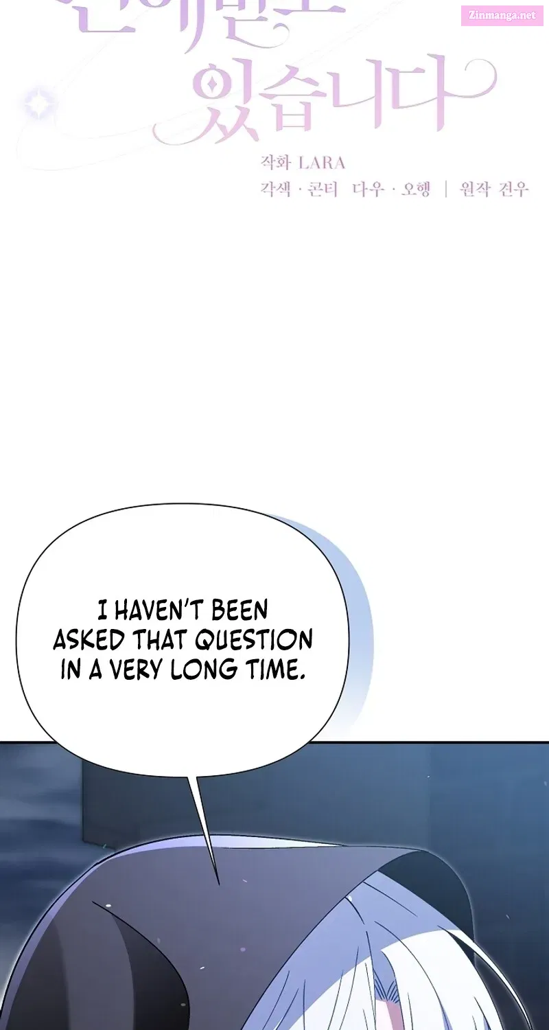 I’m a Villain, But I’m Favored Zinmanga X Chapter 9 Page 50
