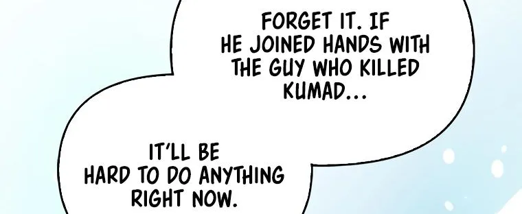 9Th Class Sword Master: The Guardian Of The Sword Zinmanga X Chapter 21 Page 51