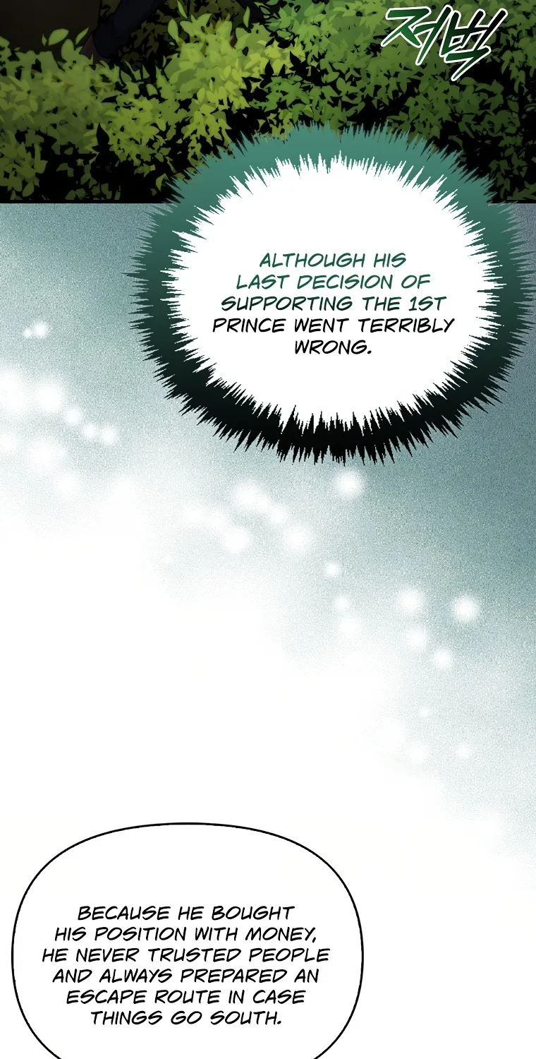 9Th Class Sword Master: The Guardian Of The Sword Zinmanga X Chapter 14 Page 50