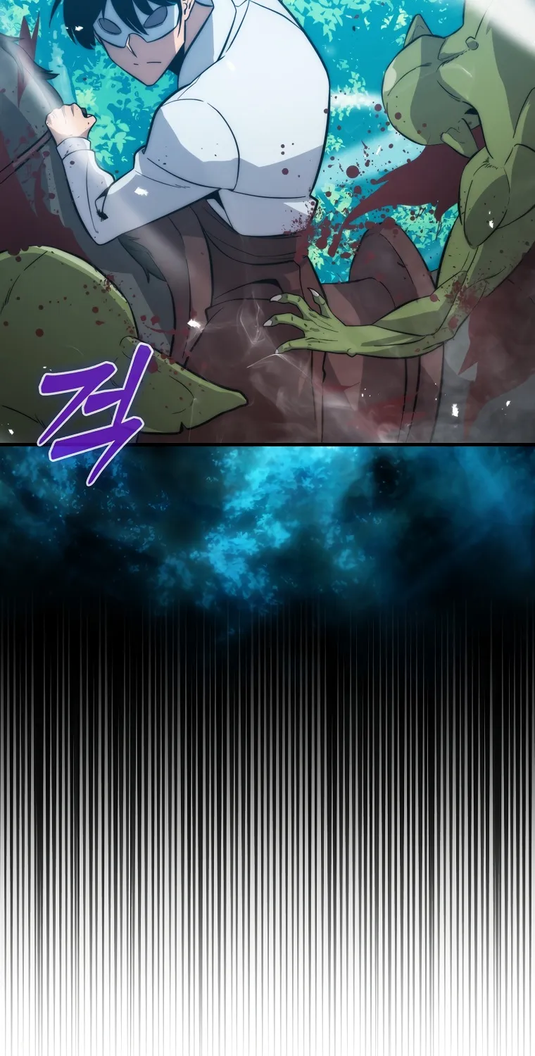 9Th Class Sword Master: The Guardian Of The Sword Zinmanga X Chapter 11 Page 16