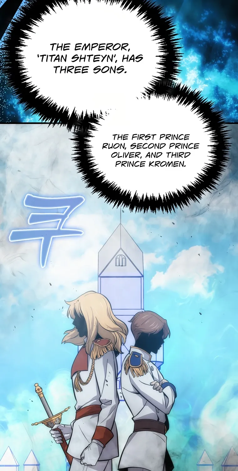 9Th Class Sword Master: The Guardian Of The Sword Zinmanga X Chapter 7 Page 26