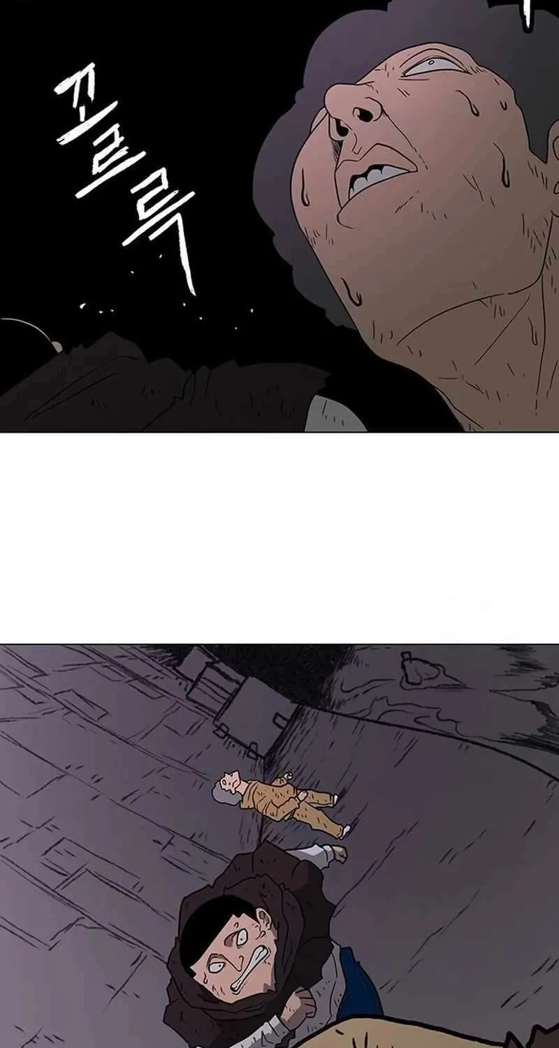 The Gray Mark Zinmanga X Chapter 20 Page 51