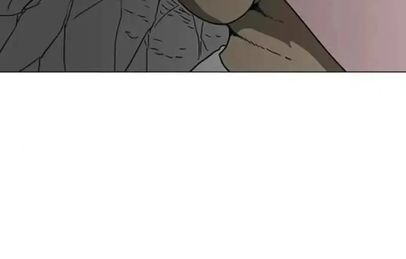 The Gray Mark Zinmanga X Chapter 19 Page 89